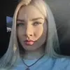 Отзыв от Катюша Фокина