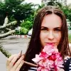 Отзыв от Прасковья Кузьмина