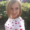 Отзыв от Инесса Ильинская